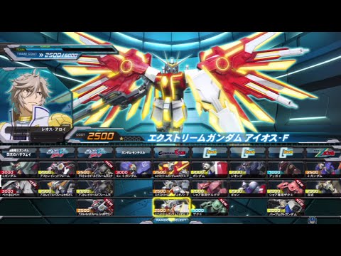 Видео: Mobile Suit Gundam: Extreme против Full Boost. Все мобильные костюмы (включая DLC) [PS3]