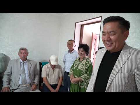 Видео: 27-09-2025 Құдалық Куралай