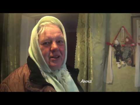 Видео: Русское Причудье