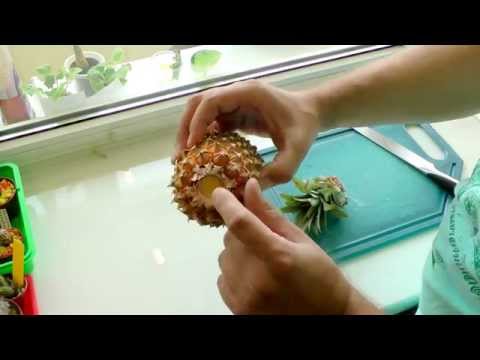 Видео: Укоренение и выращивание ананаса в домашних условиях (обновлено)