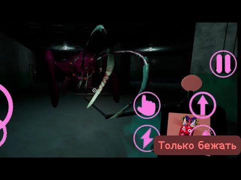 Видео: Сражаемся с лобстером и делаем новую набналину Garten of Banban 8: Anti Devil #2