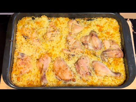 Видео: Рис с Курицей в духовке, как Плов. Быстро и очень вкусно😋