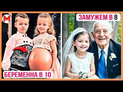 Видео: Это Невозможно, Но Такие Странные Семья Действительно Существуют! Топ10