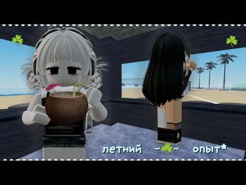 Видео: устроились на НОЧНУЮ СМЕНУ в МАГАЗИНЕ на пляже! *хоррор*
