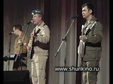 Видео: гр. Ростов - Память