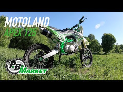 Видео: Обзор питбайка Motoland APEX 125