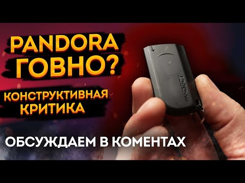 Видео: Что нужно доработать в ваших системах и какие косяки надо устранить! Личное мнение!