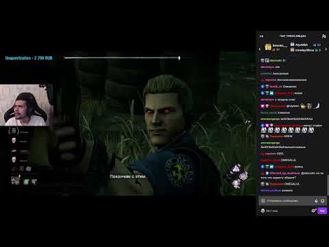 Видео: РАССТРЕЛЯТЬ