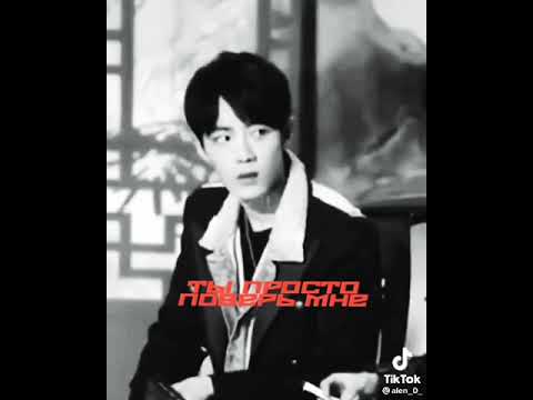 Видео: но нельзя отрицать тот факт,как быстро пропала улыбка с его лица😏#wangyibo #xiaozhan #yizhan