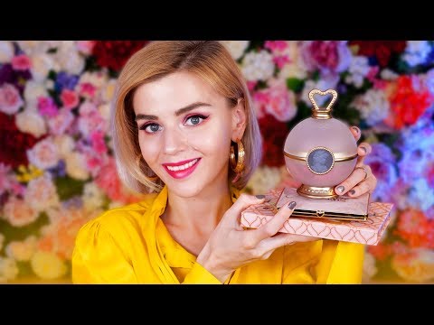 Видео: ЛУЧШАЯ ЛЮКСОВАЯ КОСМЕТИКА за ГОД! 🔥 САМОЕ ГОРЯЧЕЕ!