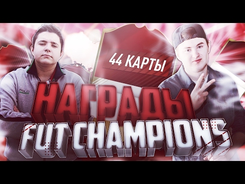 Видео: 44 КРАСНЫЕ КАРТОЧКИ | KLENOFF