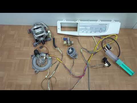 Видео: Samsung R852 "Быстрая стирка" 11.11.25