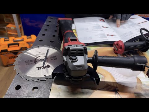 Видео: Обзор инструмента SKIL - столярка