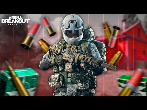 Видео: ВСЯ ПРАВДА О ПАТРОНАХ! ПОЛНЫЙ ГАЙД ПО ПАТРОНАМ В ARENA BREAKOUT INFINITE