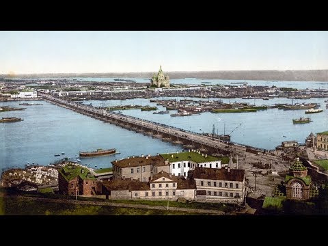 Видео: Нижний Новгород старые фотографии 2020
