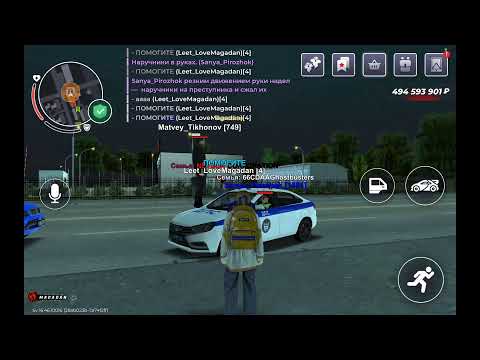 Видео: ИГРАЕМ НА BLACK RUSSIA MAGADAN