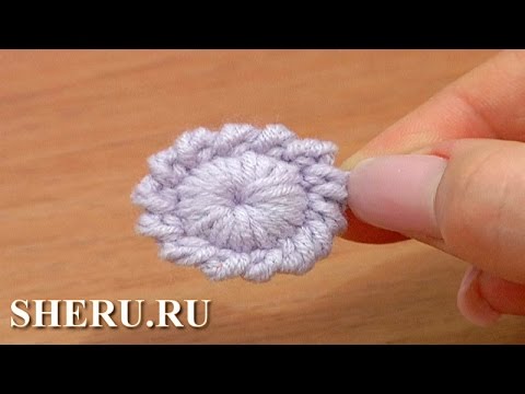 Видео: Ягодка или пуговичка КРЮЧКОМ