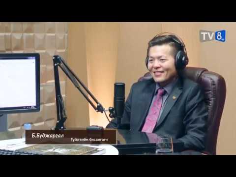 Видео: “100 асуулт” - Гүйлтийн бясалгагч Б.Буджаргал 2019.11.04