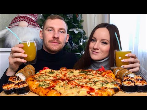 Видео: МУКБАНГ РОЛЛЫ ЗАПЕЧЕННЫЕ ПИЦЦА обзор посылки ЛЮБИМЫЙ ВАСИЛЕК ответы на вопросы MUKBANG ROLLS PIZZA