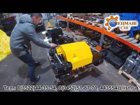 Видео: Фреза дорожная МТС-110