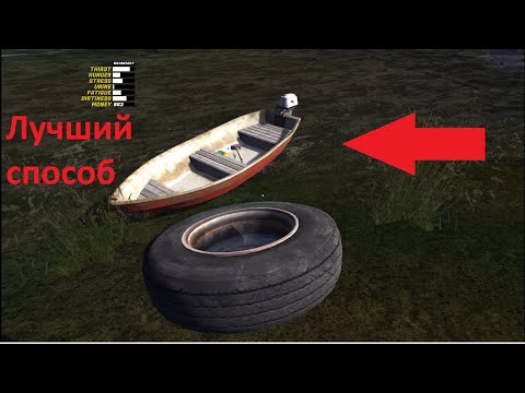 Видео: My Summer Car Плывем за колесами/ лучший способ найти колеса/ новая версия/Где найти колеса