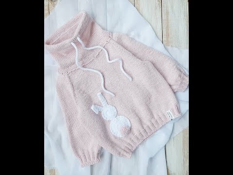 Видео: ДЕТСКИЙ ХУДИ СПИЦАМИ . ВЯЖЕМ ДЖЕМПЕР НА 1,5-2 ГОДА СПИЦАМИ. ВЯЗАНИЕ. РЫНАШКО