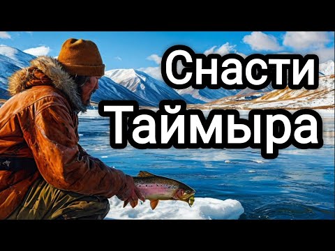 Видео: Почему нельзя ЛОВИТЬ так!? Не соверши ОШИБКУ!