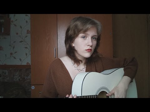 Видео: Fleur - Будь моим смыслом (кавер)