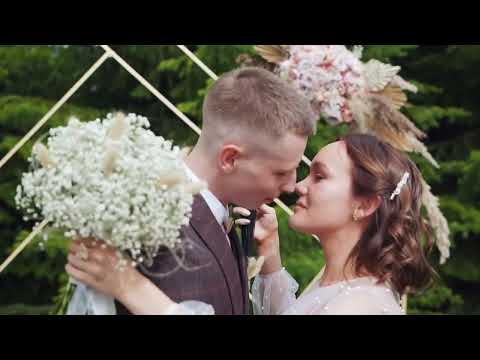 Видео: Выездная регистрация 23.06.2022 | Санкт-Петербург | Ведущий Владислав Баркалов