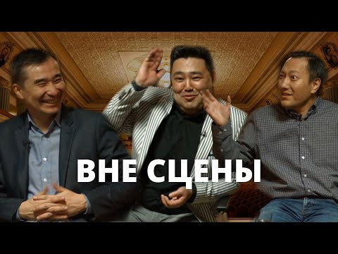 Видео: МУЗЫКАЛЬНОЕ ДЕТСТВО / БУРНОЕ СТУДЕНЧЕСТВО В КОНСЕРВАТОРИИ / ИСКУССТВО ИЛИ КОММЕРЦИЯ?