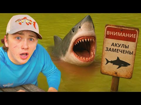 Видео: В моём пруду поселился монстр…