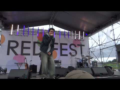 Видео: Тима ищет свет - Бык [Пермь. Red Fest. "Digital Port". 26.07.2025]