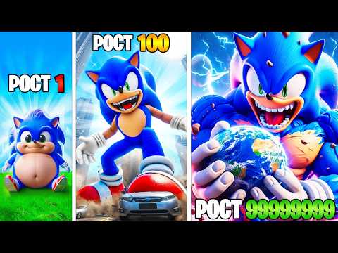 Видео: РОСТ СОНИКА УМНОЖАЕТСЯ С КАЖДЫМ РАЗОМ в ГТА 5 ОНЛАЙН (GTA 5 ONLINE)