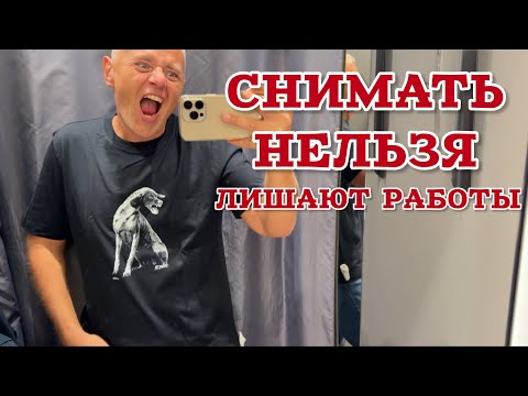 Видео: В Риге просто невыносимо жить. Придётся скоро уезжать