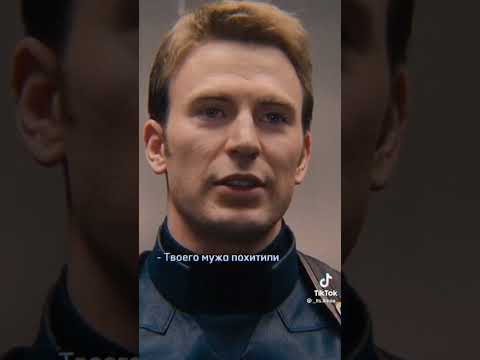 Видео: Т/и и Мстители. "Типичная Т/И"  часть №1.