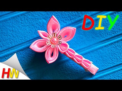 Видео: Стрекоза "Канзаши" Мастер класс.Kanzashi tutorial.