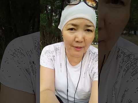 Видео: Тазару жүйесі, хоопонопоно. Акмарал ханым.