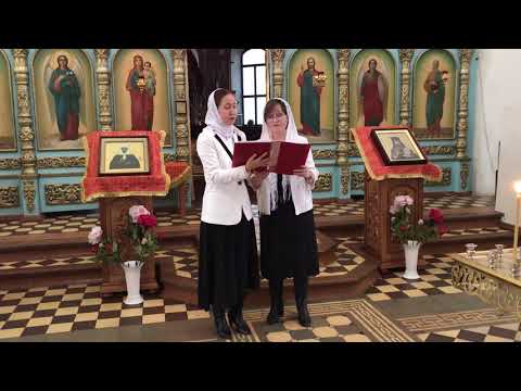 Видео: Милость мира Трубачева, двухголосие.