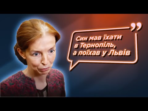 Видео: Незрозумілі покази матері В'ячеслава Зінченко, якого підозрюють в справі Ірини Фаріон | СтопКор