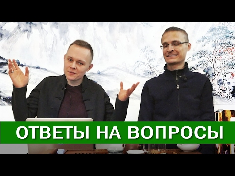 Видео: Чай с плесенью. Расслабляющий чай. Белый чай | Art of Tea, китайский чай