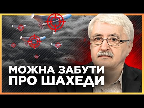 Видео: Шахедам ХАНА! Бельгийцы сделали НЕЧТО УНИКАЛЬНОЕ! Америка не отстает и дополнила прицелы