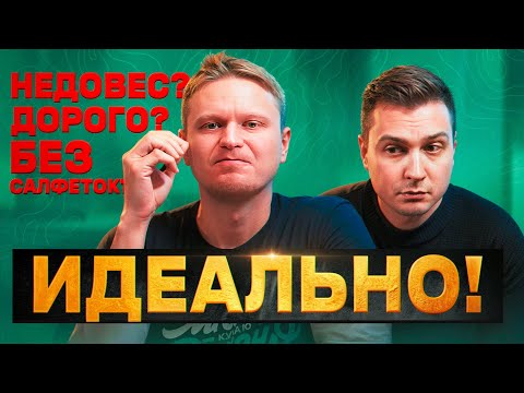 Видео: У нас тут ЛИЦЕМЕРИЕ зашкаливает / Реакция на Славного Друже Обломова