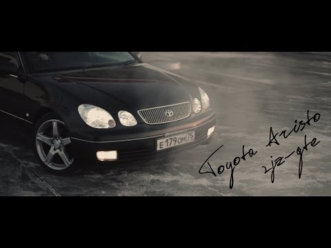 Видео: Тест-драйв Toyota Aristo 2jz-gte
