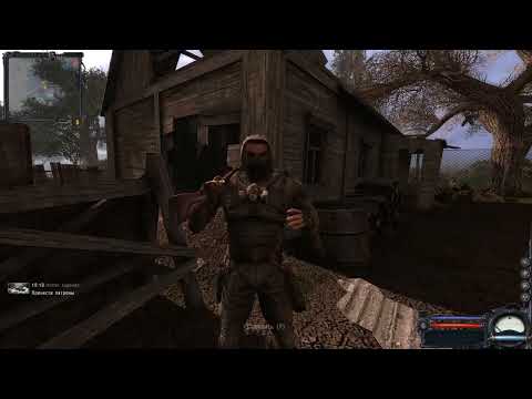 Видео: S.T.A.L.K.E.R.: Чистое небо / Clear Sky. Болота. Тайники, задания и артефакты. Часть 3.