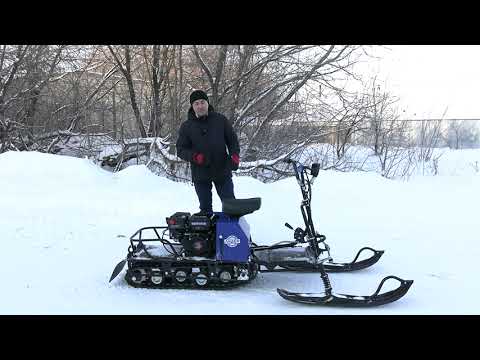 Видео: ДЕЛЬТА-3. Самый дешевый и самый компактный буксировщик с реверсом и лыжным модулем.