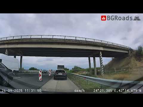 Видео: Автомагистрала "Тракия" от км 100 до км 0 (26.09.2025)