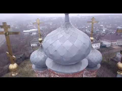 Видео: Лысково сверху