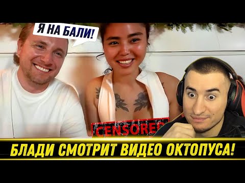 Видео: БЛАДИ СМОТРИТ: ДАЙДЖЕСТ ПО МИРУ ТАНКОВ - ЕСТЬ ЛИ ЖИЗНЬ ПОСЛЕ БИТВЫ БЛОГЕРОВ?