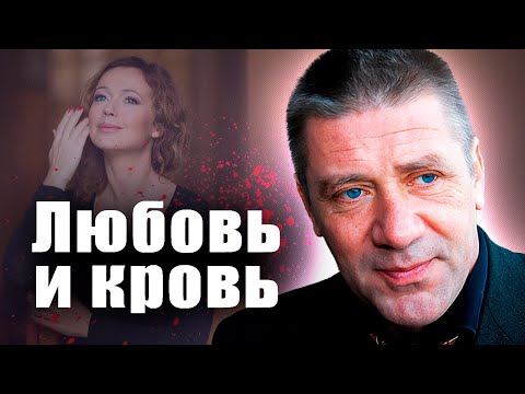 Видео: К чему приводит безумная любовь | Андрей Краско, Елена Захарова, Наталья Гвоздикова, Нонна Мордюкова