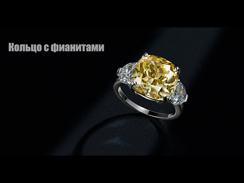 Видео: Разбор ретуши Кольца